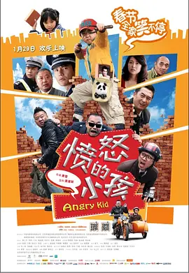 国产福利在线小视频