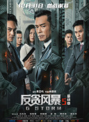 亚洲另类在线视频